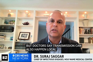 Dr. Saggar Discusses a Rare Case of a Mosquito-Borne Illness